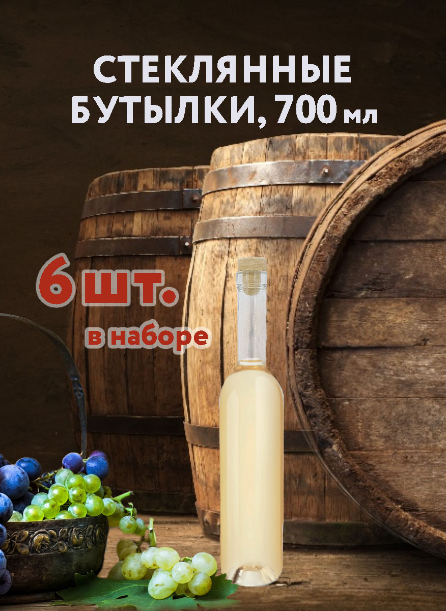 0,7_Радзивилл