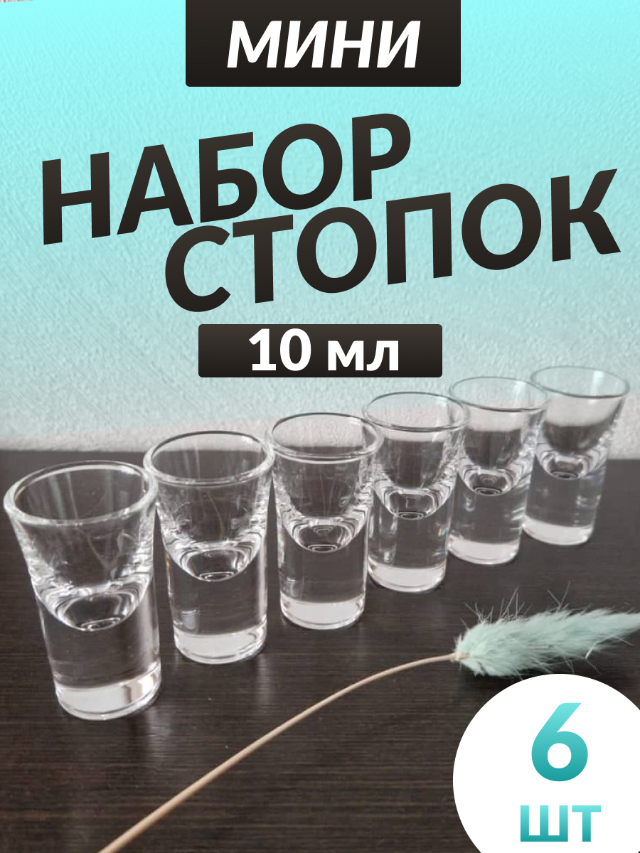 10000018_4
